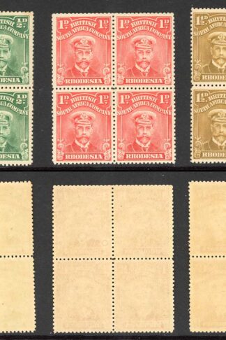 Rhodesia SG288/90 1/2d 1d and 1 1/2d perf 15 SET in Blocks of 4 U/M Cat 660