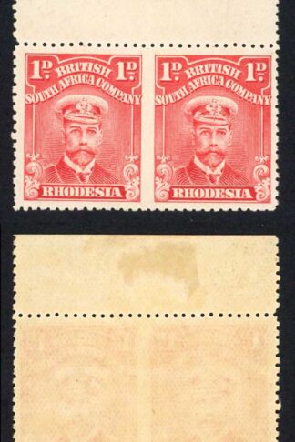 Rhodesia SG195a 1913-19 1d rose-red horizontal Pair ERROR IMPERF Between U/M