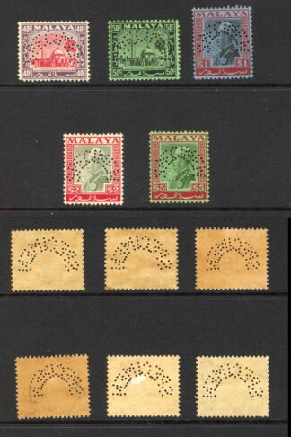 Malaya Selangor 1935/41 set less 6c perforated SPECIMEN SG 68s/73s 75s/85s M/M
