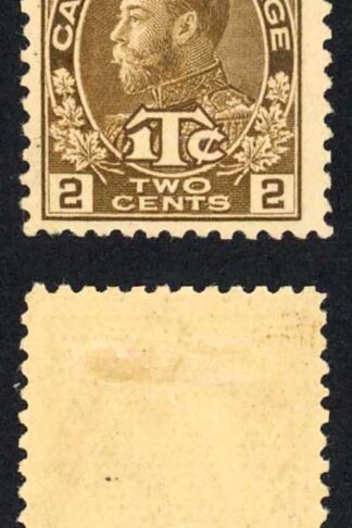 Canada SG238 2c+1c Brown Perf 12 Die I M/M (internal crease) A RARE STAMP Cat 4
