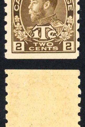 Canada SG241 2c+1c Brown Imperf x Perf 8 M/M Cat 125 pounds
