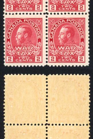Canada SG230 2c+1c Rose-carmine Perf 12 Block of Four U/M Cat 140 pounds