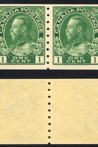Canada SG220 1c Blue-green Imperf x perf 8 Coil Pair U/M Cat 64 pounds