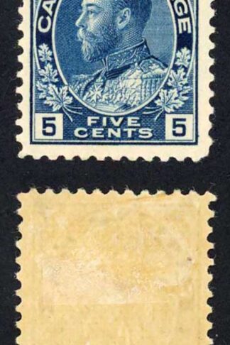 Canada SG206 5c Indigo Blue M/M Cat 120 pounds