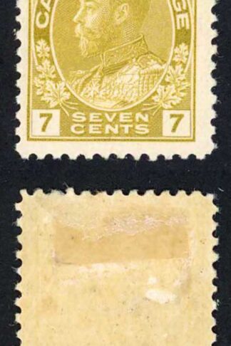 Canada SG208 7c Olive-yellow M/M (hinge remainders) Cat 30 pounds