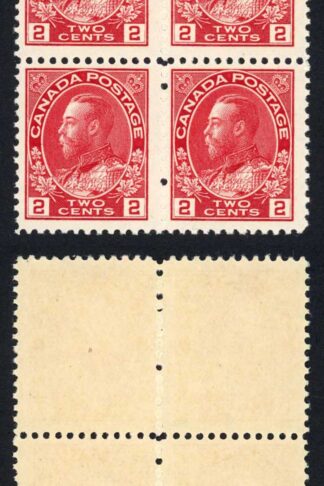 Canada SG201 2c Deep rose red 2 x U/M Cat 30 pounds