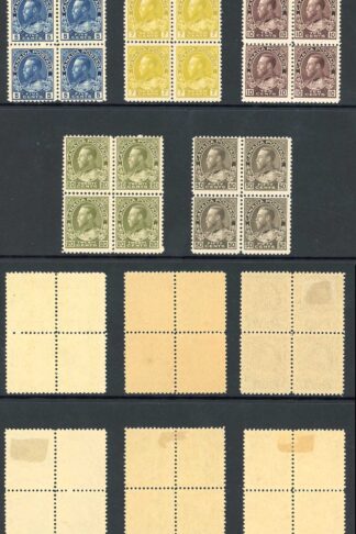 Canada SG197/215 Admirals Set of 8 Fine Fresh M/M Blocks Cat 1300+++ pounds