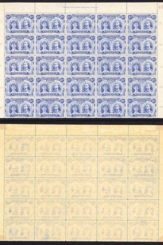 Rhodesia SG131a 1/2d bright ultramarine block of twenty-five mint (23 x U/M) Ca