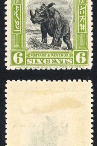 North Borneo SG168 6c Apple Green Fresh Colour M/M (white gum) Cat 50 pounds