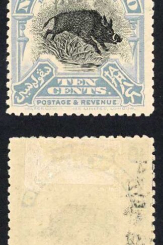 North Borneo SG170 10c Greyish blue M/M (offset on reverse) Cat 55 pounds