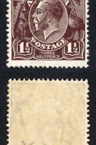 Australia SG51a 1 1/2d Black-brown variety Thin Paper M/M Cat 22 pounds