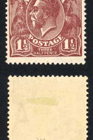 Australia SG52 1 1/2d Red-brown Wult Wmk M/M Cat 14 pounds