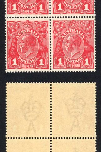 Australia SG53a 1d Rose-carmine Mult Wmk Die 3 U/M Cat 300++ pounds