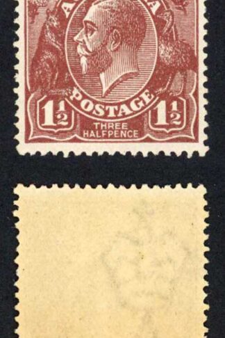 Australia SG59a 1 1/2d Chocolate M/M Cat 12 pounds