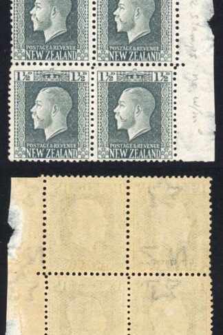 New Zealand SG431ca and 431c Block (Bottom Pair U/M) Cat 128++ pounds