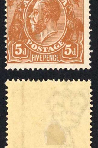 Australia SG23 5d Brown Line Perf M/M (corner bend) Cat 50 pounds