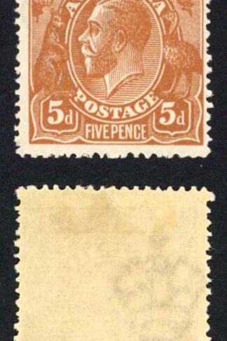 Australia SG23b 5d Brown Comb perf Fresh M/M Cat 30 pounds