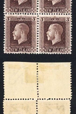New Zealand SG420 3d Chocolate Perf 14 x 13.5 Plate 19 Block Stamps U/M