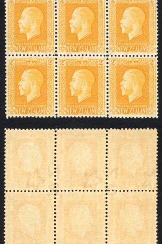 New Zealand SG432/a 2d Yellow Bottom Row No Watermark U/M Cat 318+ pounds