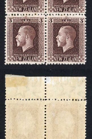 New Zealand SG433/a 3d Chocolate Top Pair No Watermark U/M Cat 216++ pounds