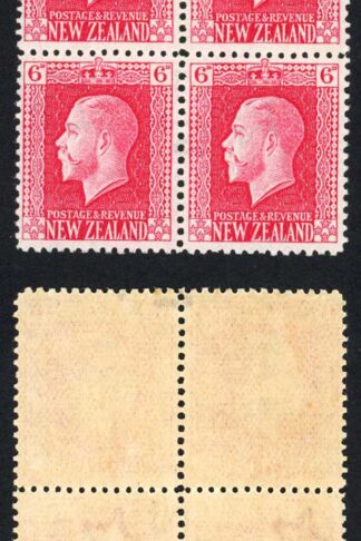 New Zealand SG434/a 6d Carmine Top Pair No Watermark U/M Cat 222++ pounds