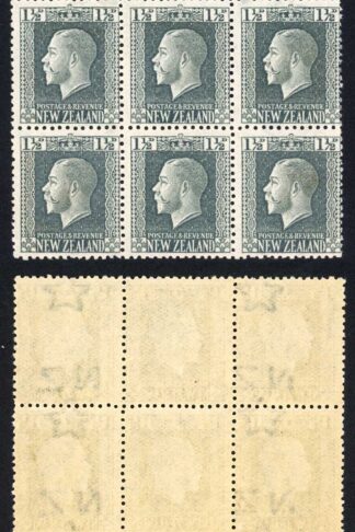 New Zealand SG431b/ba 1 1/2d Perf 14 x 14.5 Middle Vertical strip No WMK U/M