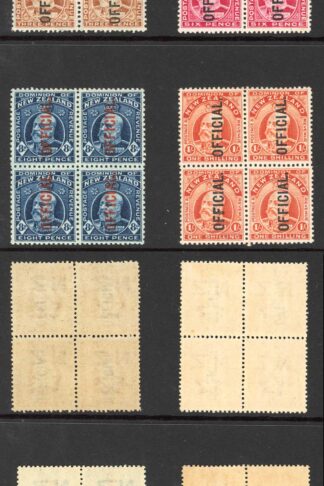 New Zealand SGO74/7 1910 Set of 4 in Blocks (2 x U/M) Cat 560 pounds