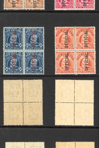 New Zealand SGO74/7 1910 Set of 4 in Blocks (2 x U/M) Cat 560 pounds