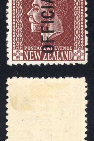 New Zealand SGO99ba 3d Perf 14 No Stop after OFFICIAL M/M Cat 300 pounds