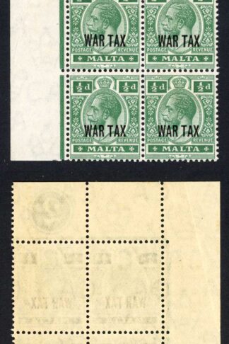 Malta SG92 1/2d Plate Block 3 x U/M