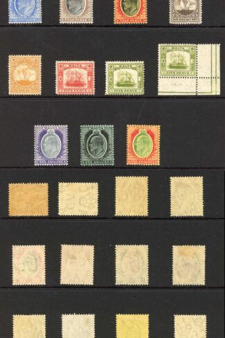 Malta SG45/63 Set (no 2d Grey) plus shades M/M Cat 300+ pounds