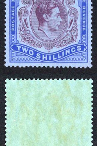 Bermuda SG116 2/- Deep Purple and Ultra/grey-blue M/M Cat 90 pounds