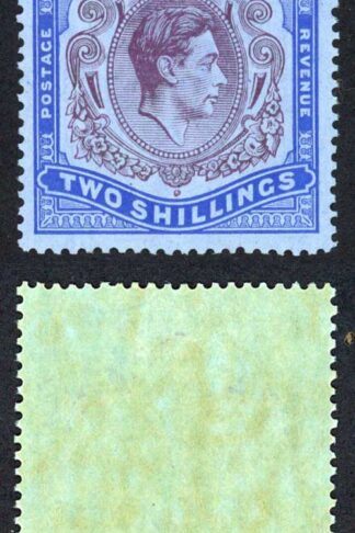 Bermuda SG116 2/- Deep Purple and Ultra/grey-blue M/M Cat 90 pounds