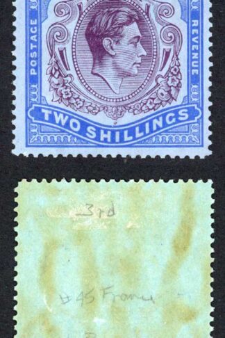 Bermuda SG116b 2/- Deep Purple and Ultra/grey-blue Line Perf 14.25 M/M Cat 350