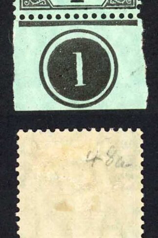 Cayman Is SG48b 1/- white back Plate number example Wmk MCA M/M