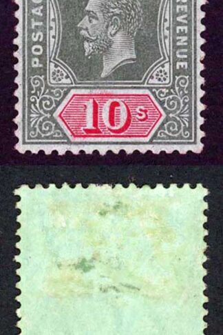 Cayman Is SG52 10/- Green Back Wmk MCA M/M (hinge remainder) Cat 160 pounds