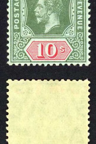 Cayman Is SG52c 10/- Olive Back Wmk MCA U/M Cat 150 pounds