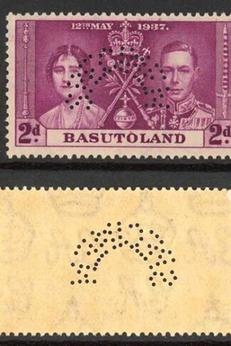 Basutoland SG15s/7s Coronation Set (1d added corner) PERF SPECIMEN U/M Cat 140