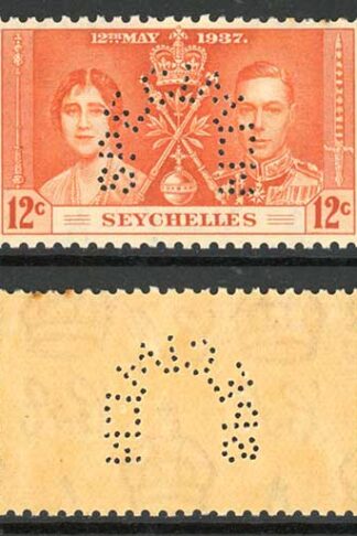 Seychelles SG132s/4s Coronation Set PERF SPECIMEN U/M (toned) Cat 95 pounds