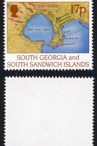 Falkland Is South Sandwich Is SG251w 17p Wmk crown to right U/M Cat 30 pounds