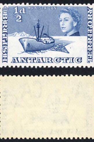 BAT SG1 1/2d Variety Smoke retouched above mast U/M