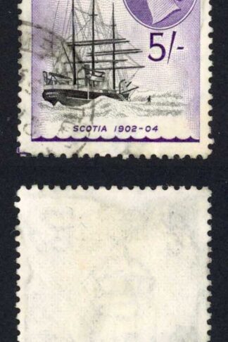 Falkland Is Dep SGG38 5/- Black and violet CDS Cat 16 pounds