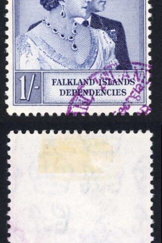 Falkland Is Dep SGG20 1/- Silver Wedding CDS