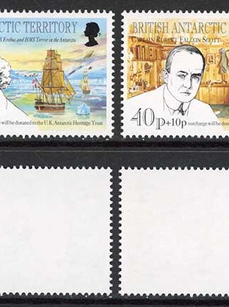 BAT SG246/p 1994 Heritage Fund set U/M Cat 10.50 pounds