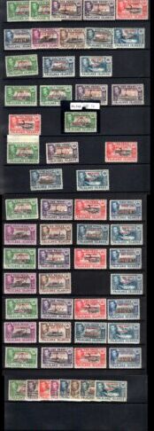 Falkland Is Dep Collection of overprints mixed U/M and M/M