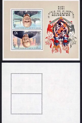 Falkland Is SGMS306w Churchill M/Sheet Wmk INVERTED U/M Cat 250 pounds