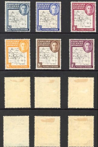 Falkland Is Dep SGG9/G16 Set of 9 Thin Map set M/M Cat 90 pounds