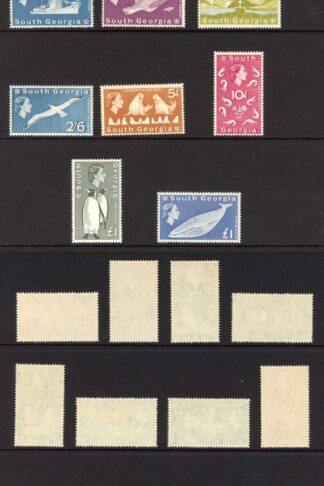 Falkland Is South Georgia SG1/16 set of 16 U/M Cat 200 pounds