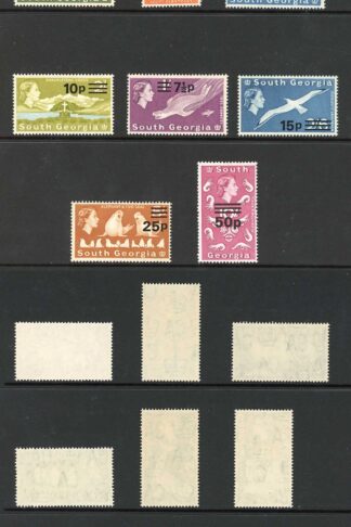 Falkland Is South Georgia SG18/31a set of 14 U/M Cat 60 pounds