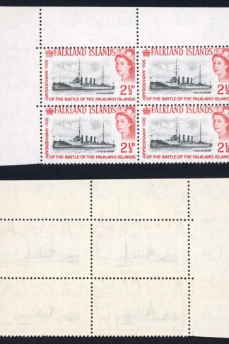 Falkland Is SG215 Heijtz v2 50th Anniversary 2 1/2d Weak Entry on Crown U/M